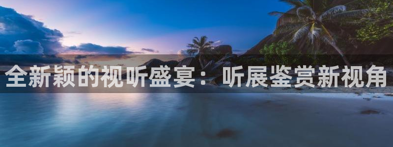 佛山市南海PG电子机电仪器有限公司
