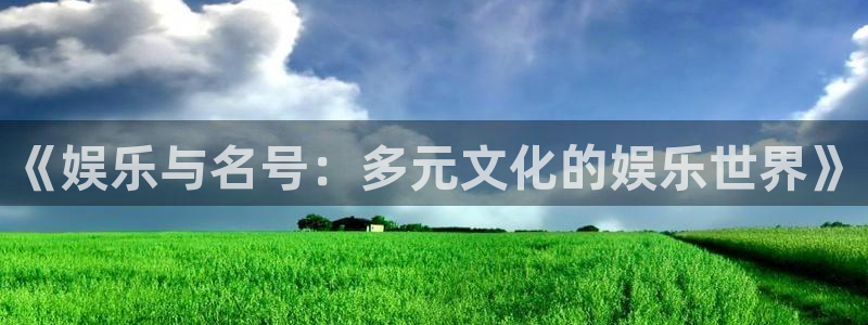 佛山市南海PG电子机电仪器有限公司