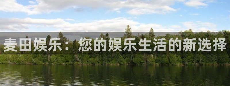 PG电子招商